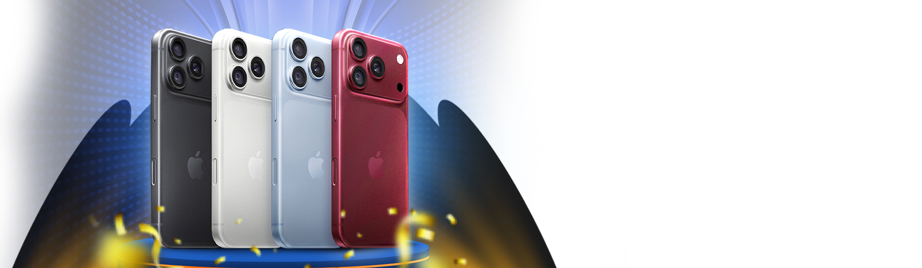 iPhone 17